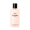 Chanel No.5, Telové mlieko - 200ml pre ženy