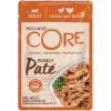Kapsička Wellness Core Cat Paté kura a morka 85g