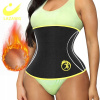 Lazag Slimming Belly Control Women Belt (Lazag Slimming Belly Control Women Belt)