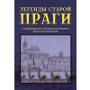 Legendy staroj Pragy - Magdalena Wagnerová