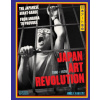 Japan Art Revolution - Amelie Ravalec