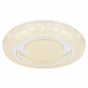 GLOBO RADA 483111-24