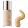 Artdeco Rich Treatment Foundation krémový make-up 18 Deep Honey 20 ml