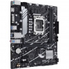 ASUS MB Sc LGA1700 PRIME B760M-K DDR4, Intel B760, 2xDDR4, 1xHDMI, 1xVGA, mATX 90MB1DS0-M0EAY0