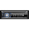 Autorádio s Bluetooth CD/MP3/USB/SD, DO BERA1300CDB