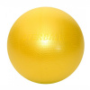 Gymnic SOFTGYM OVER 23 cm - overball rehabilitační míč, žlutý