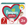 2x PAMPERS Pants Nohavičky plienkové jednorazové 7 (17 kg+) 74 ks - MEGA PACK