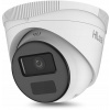 Monitorovací set Hilook od Hikvision 8 IP kamier IPCAM-T2-P Full HD PoE