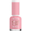 Miss Sporty Naturally Perfect lak na nechty 018 Meringue Kiss 8 ml