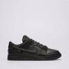 Nike Dunk Low Gtx Čierna EUR 44,5