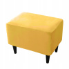 Poťah na podnožku MEBLE ODNOWA žltý