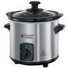 Pomalý hrniec Russell Hobbs 25570-56 2 l strieborný/sivý 145 W (25570-56)