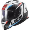 PRILBA NA MOTOCYKLE LS2 FF800 STORM PINLOCK RACER M (PRILBA NA MOTOCYKLE LS2 FF800 STORM PINLOCK RACER M)