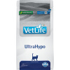 Vet Life Natural (Farmina Pet Foods) Vet Life Natural CAT Ultrahypo 2kg