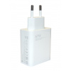 Xiaomi MDY-12-EH USB-A 67W cestovná nabíjačka White (Bulk)