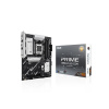 ASUS PRIME B850-PLUS-CSM soc AM5 DDR5 B850 ATX HDMI DP 90MB1LC0-M0EAYC