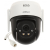 Dahua SD2A500HB-GN-AW-PV-0400-S2