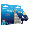PANASONIC HR03 AAA 4MCCE/4BE ENELOOP CASE N, 800 mAh (Blistr 4ks) (4MCCE/4BE)
