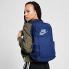 Nike Nk Elmntl Bkpk - Lbr Modra EUR ONE SIZE