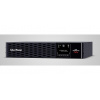 CyberPower Professional Series III RackMount XL 3000VA/3000W, 2U PR3000ERTXL2U