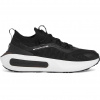 Chlapčenské topánky Under Armour UA GS Phantom 4 čierna|35,5