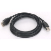 GEMBIRD Kabel USB 2.0 A-A prodlužovací 3m Professional (černý, zlacené kontakty) CCP-USB2-AMAF-10