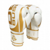 Boxerské rukavice dbx bushido dbd-b-2v1a 10 oz (10 oz boxerské rukavice, bushido, koža z bielej zloty)