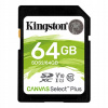 Kingston SDXC 64GB SDS2/64GB