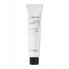 COSRX The Retinol 0.1 Cream - Krém s Retinolom 20ml