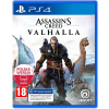 ASSASSIN/S CREED VALHALLA PlayStation 4 (PS4) - krabicová verzia