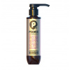 PSORIX DERMATOLOGICKÝ KRÉM - cream dermatological 250 ml FITOBIOTECHNOLOGII
