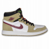 Nike pánske športové topánky AIR JORDAN 1 ZOOM CMFT veľkosť 44,5