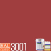 POLYCOL® 301-560 epoxidový nátěr, sada 24 kg Barva (odstín): RAL 3001 - signální červená