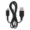 DS lite USB nabíjecí a datový kabel