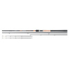 Mivardi Prút Symphony Feeder 3,3 m 25-75g (MIV-SYFE330M)