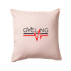 Cycling ekg - Vankúš 50x50 - 50x50 - Vrátane výplne ( Svetloružová )