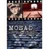 Mosad: operace Eichmann - Harel Isser