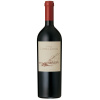 Bodegas Catena Zapata Nicolas Catena Zapata 2020 14% 0,75l (čistá fľaša)