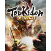 ESD Toukiden Kiwami 10341