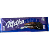 Čokoláda Milka veľká mliečna Mmmax Oreo s kúskami sušienok Oreo 300 g