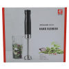 Zwilling 53104-901-0