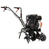 AL-KO MH 540 Benzínový kultivátor (3.45KW/ 54 cm) 113970