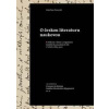 O českou literaturu naukovou - Piorecká Kateřina