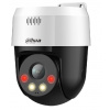 Dahua SD2A500NB-GNY-A-PV
