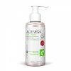 Aloe Vera model 7247705 - Lovely Lovers