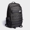 Nike Nk Nsw Rpm Bkpk 2.0 Cierna EUR ONE SIZE