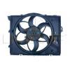 Ventilátor chladenia motora NRF 47862