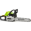 FIELDMANN Píla reťazová FIELDMANN FZP 5316-B