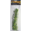 Zoo Med Bolivian Croton Plastic Plant - L/56 cm
