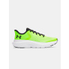 Under Armour Chlapčenské topánky UA BGS Rogue 5-GRN Zelená 3.5